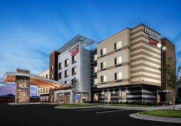 Fairfield & By Marriott I-75 Hotel